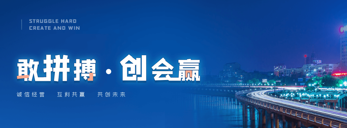 铜川狐域咨询一直专注为企业提供标书制作,铜川标书,铜川编写可行性研究报告,铜川商业计划书,铜川立项申请报告等服务,专业的标书代做公司